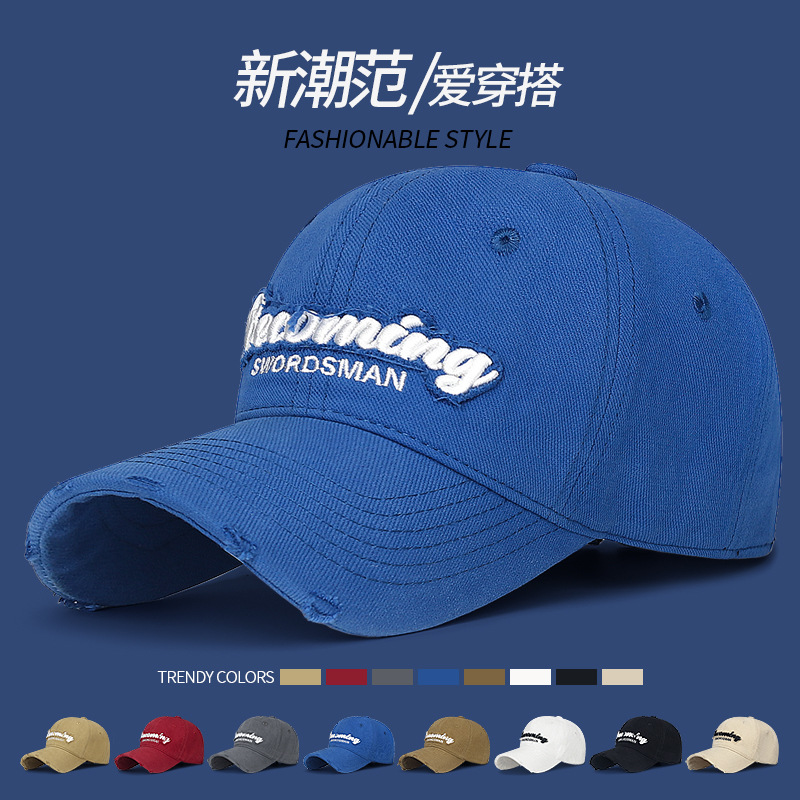New golf hat Four Seasons outdoor hard top hat women's youth casual ripped patch flying edge baseball cap
