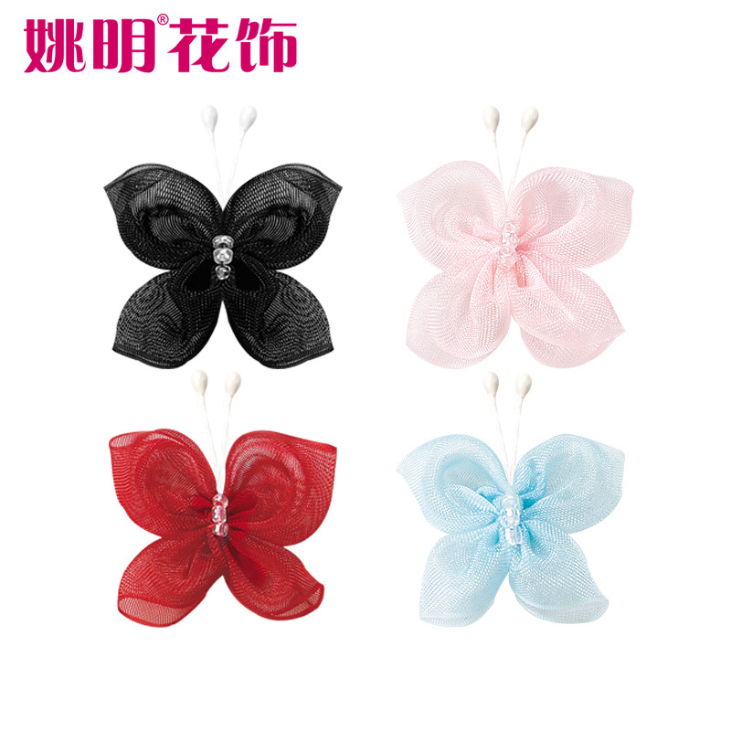 Yao Ming Ribbon Snow Yarn Ribbon Flower Bow Hair Accessories Hand Knot Underwear Clothing Skirt Decorative Flower
