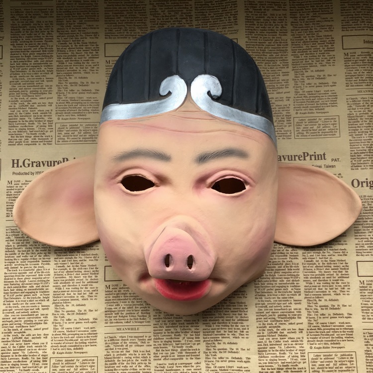 Journey to the west pig eight ring mask cosplay latex Tang monk master pig head cover TikTok barbecue Halloween props