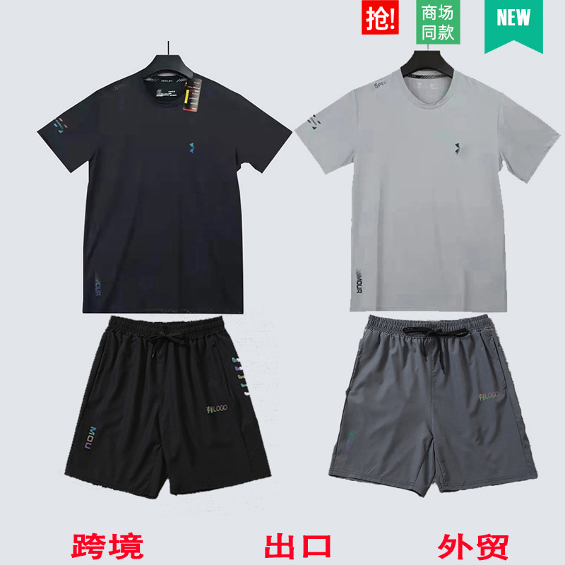 Brand in stock Ice Silk Quick-drying Sportswear suit Running Fitness Basketball Outdoor Breathable Shortcut Pants Loose Short-sleeved QC-foto från 1688 på Qualit.ly