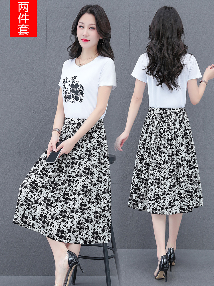 High-Waisted Floral Skirt for Women 2026 Summer New Casual Versatile French A-Line Pleated Skirt Two-Piece Set
