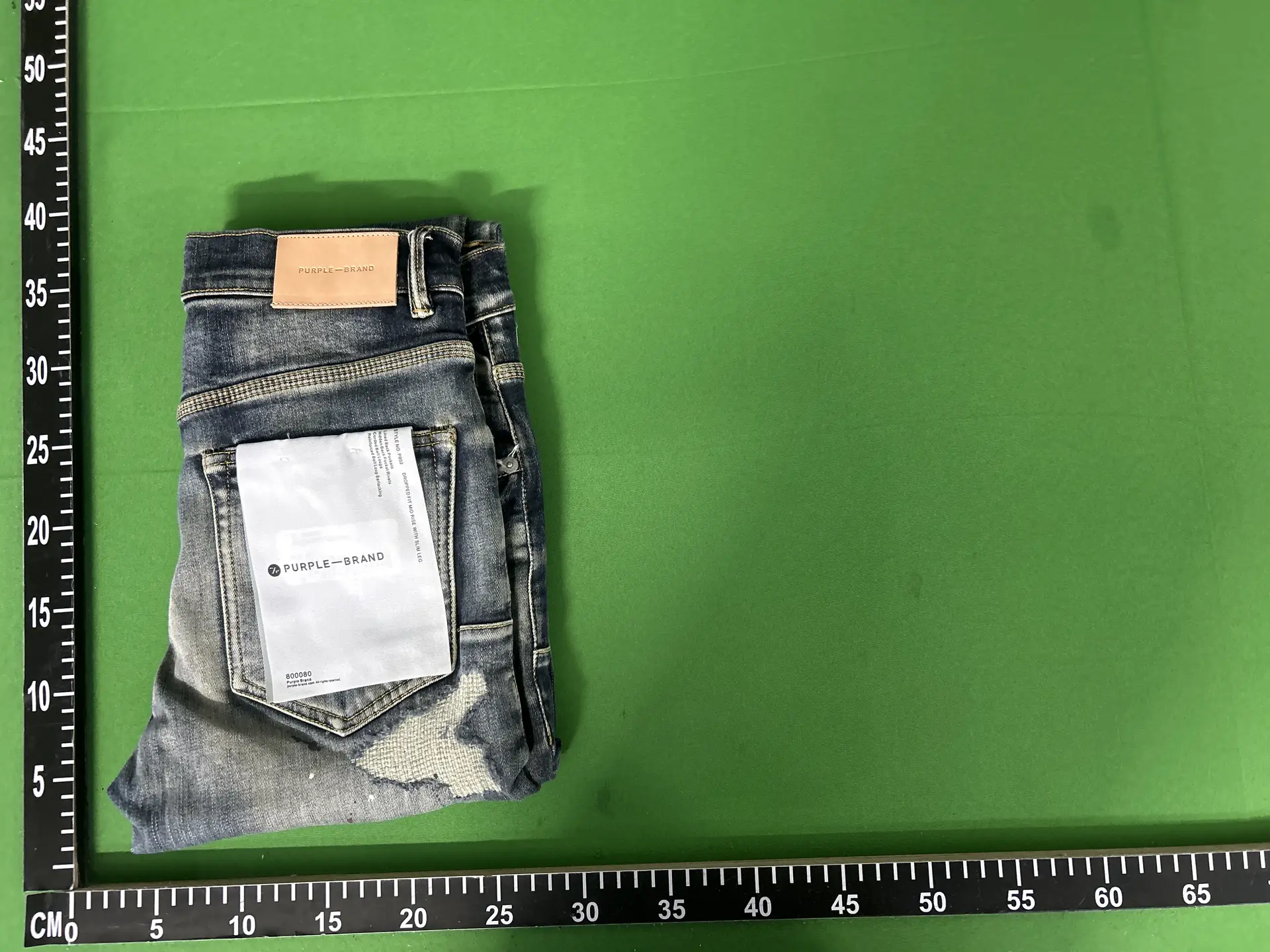 Purple Brand Dropped Fit Jeans