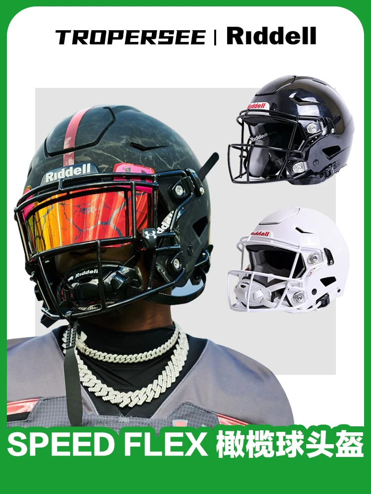 Riddell Speedflex American Football Helmet Riddell High-Performance Nfl Adult Football Helmet Foto QC de TAOBAO na Qualit.ly