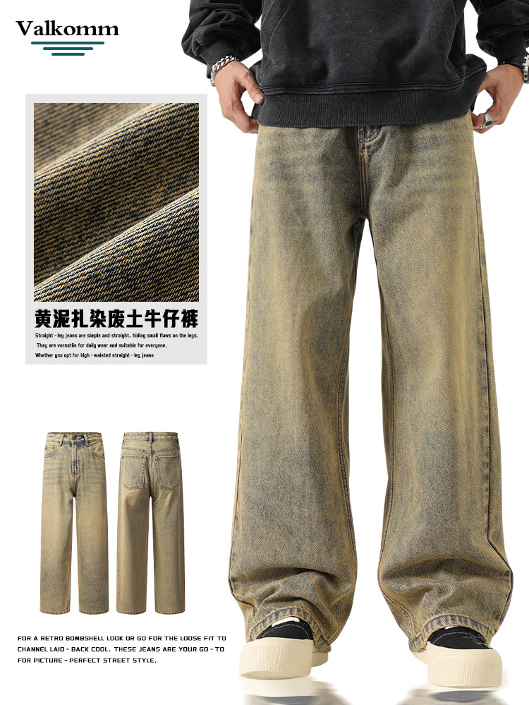 Xintang Garment Factory: Men's Jeans, Custom-Made Denim Suits, Wholesale in Stock, Direct Supply from the Manufacturer, Women's Custom-Made Pants