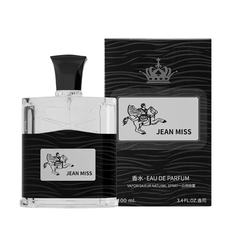 Xiaocheng Yixiang Men's Perfume Silver Mountain Spring Napoleon Water Perfume Men's High-End Cologne Cross-Border