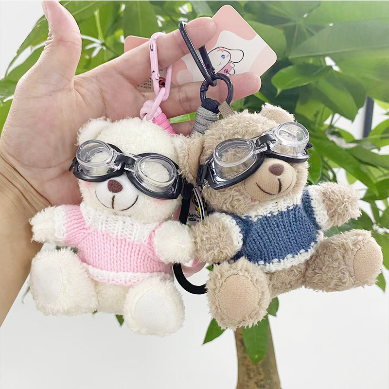 Creative Plush Trendy Cool Hand Rope Bear Keychain Doll Couple Cute School Bag Pendant Doll Small Gift