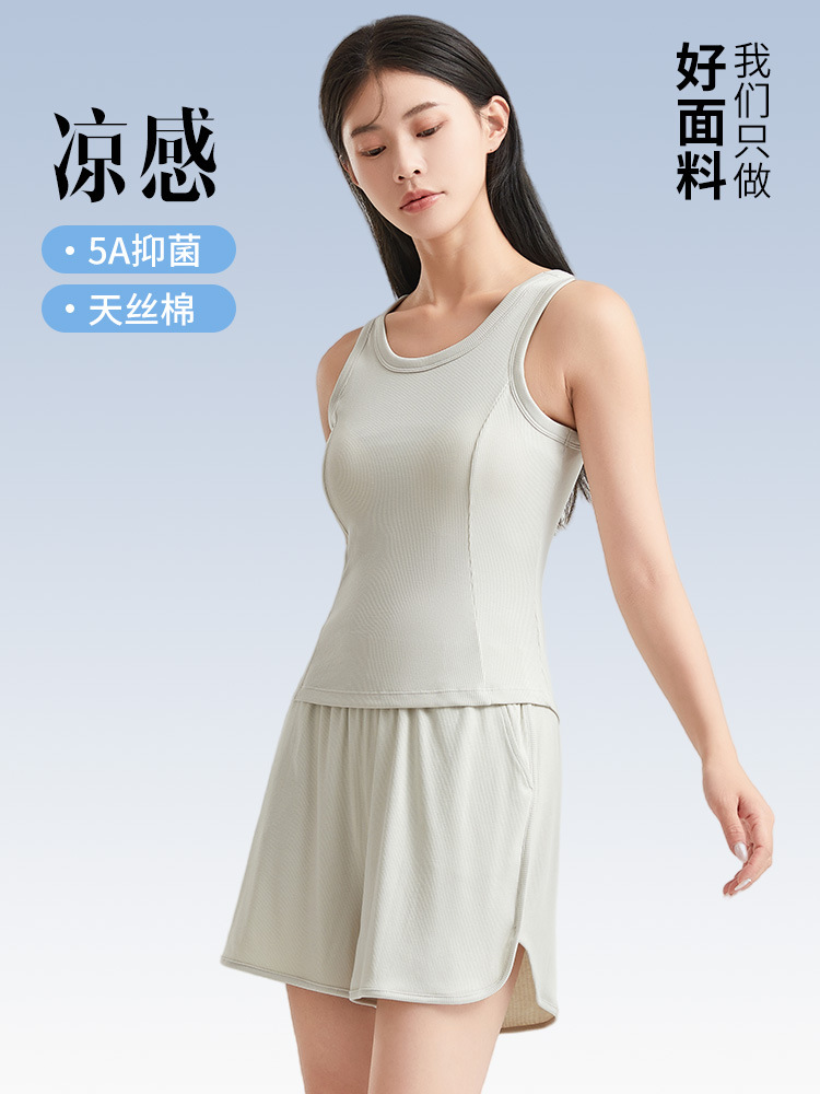 [Cool] Women's Shorts Sports Slim Outer Wear Loose Tencai Cotton 5A Bacteriostatic Leisure High Waist Shorts Summer