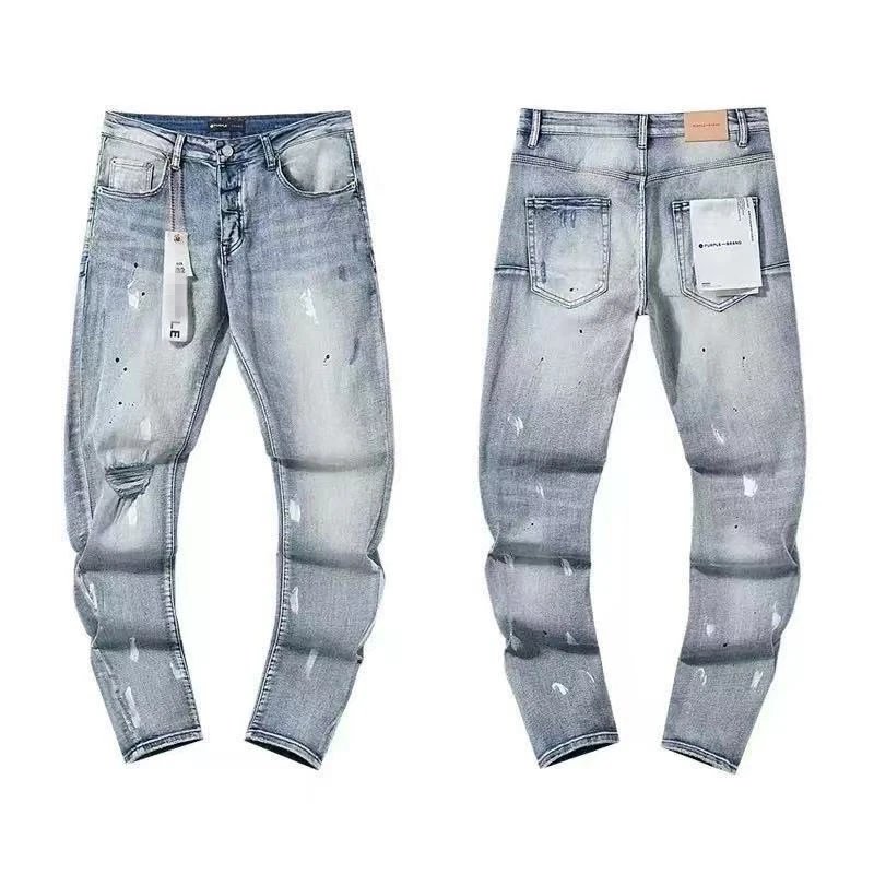 PURPLE BRAND LE jeans
