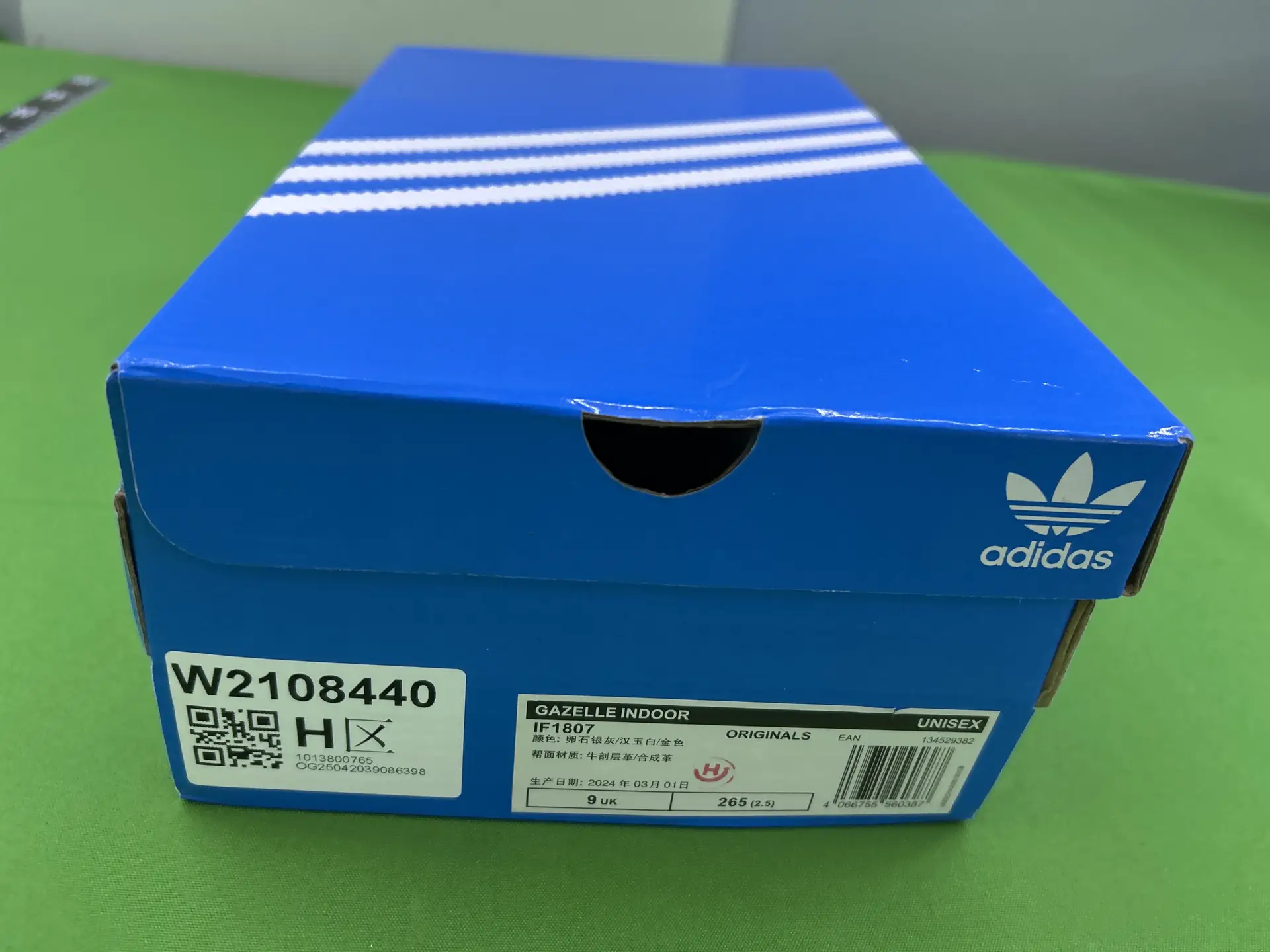 Adidas Gazelle Indoor IF1807 Grey White Gold