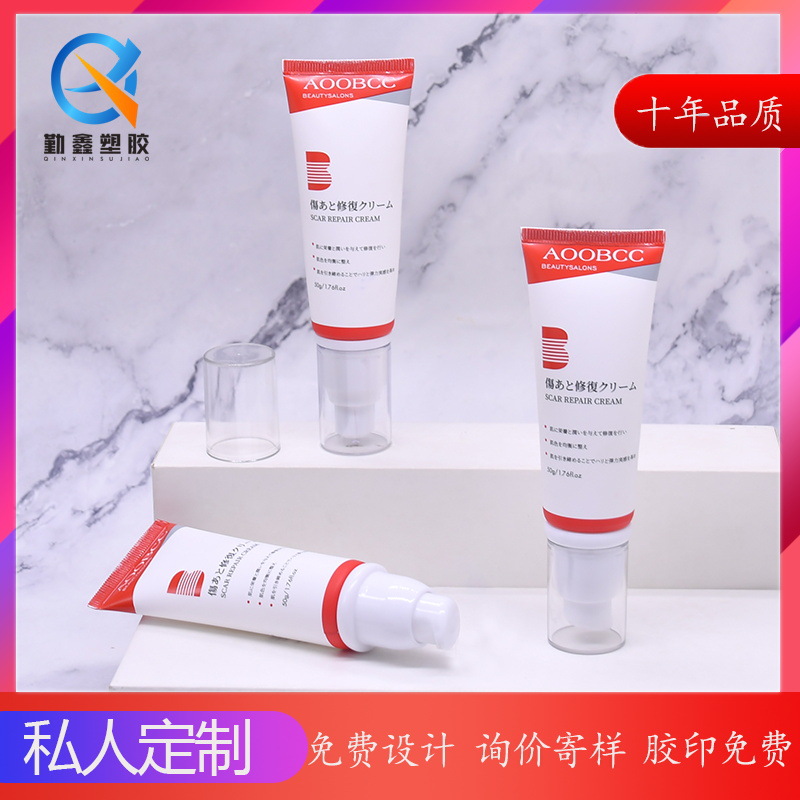 50g Press pump head hose sunscreen hose isolation cream cosmetic pe hose Lotion Sunscreen pump head tube