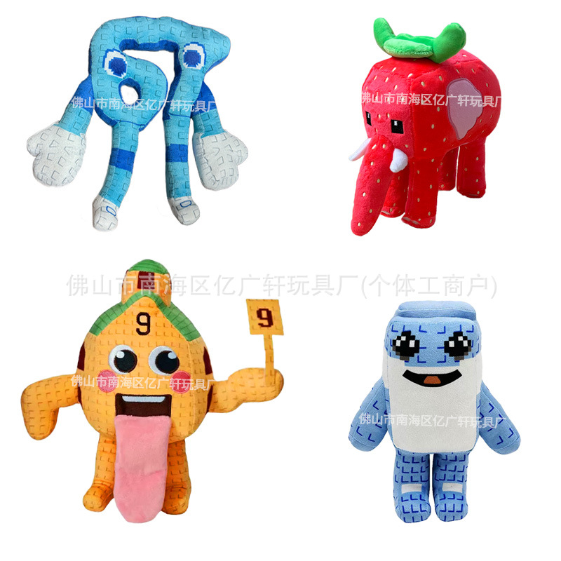 Cross-Border New Product Steal a Brainrot Roblox Brain Rot Plush Toy Strawberry Elephant Doll QC-Foto von 1688 auf Qualit.ly