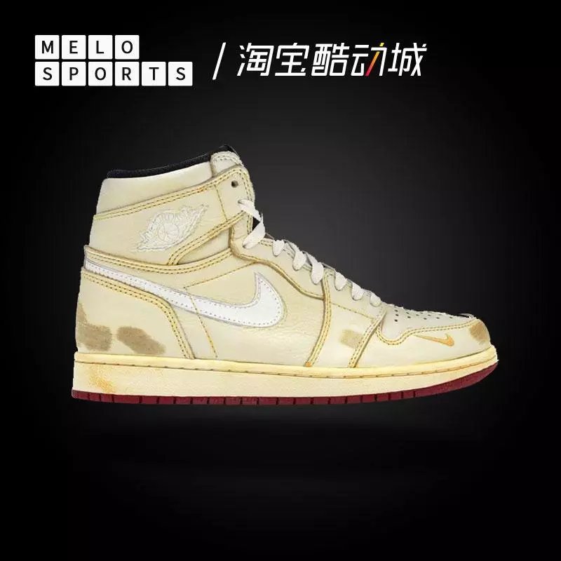 Nigel Sylvester x Air Jordan AJ1 3M做旧联名BMX骑手BV1803-106