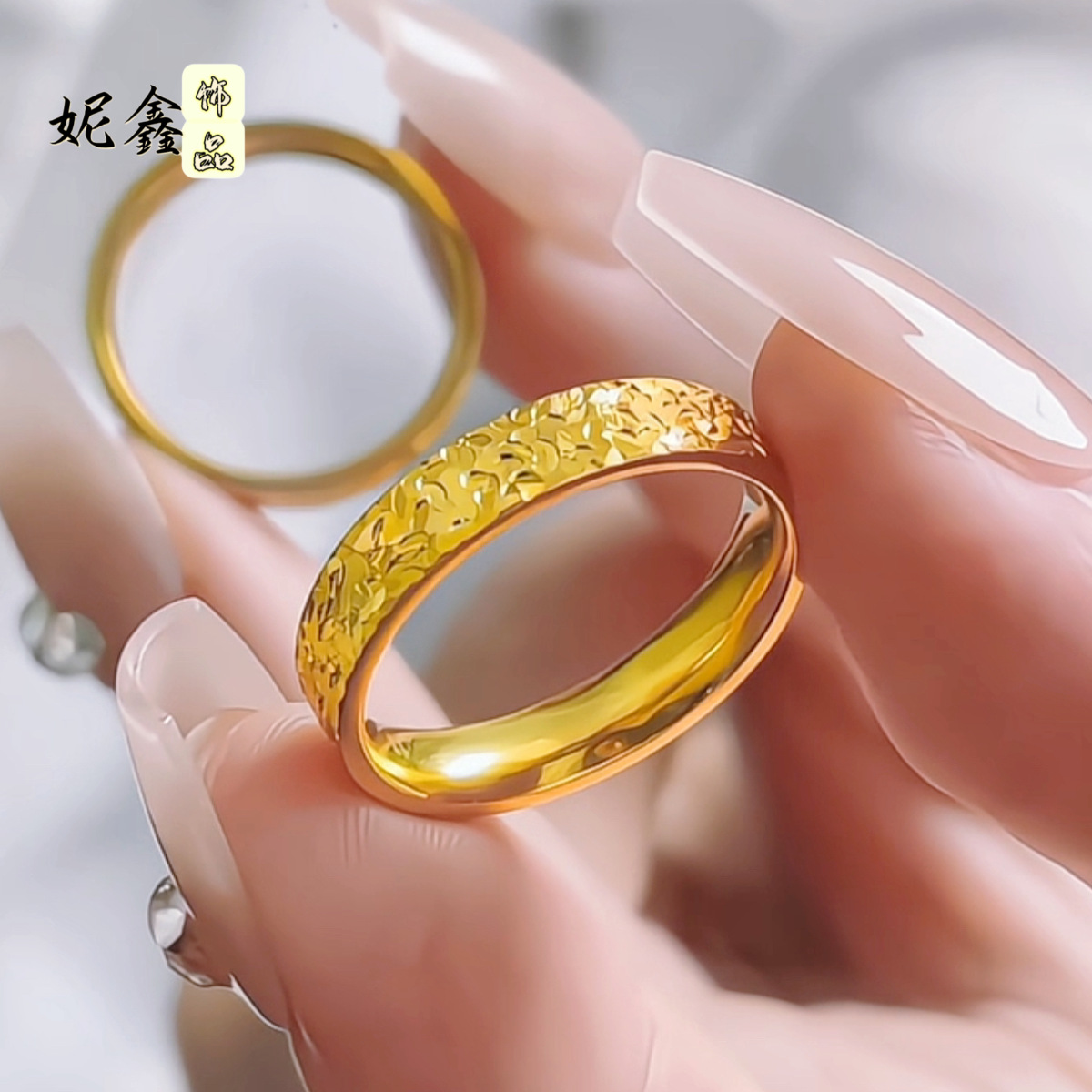 Live Broadcast Popular High Color Retention Simple Crushed Ice Ring Female Year Old Peace Best Friend Couple Closed Mouth Ring High-End