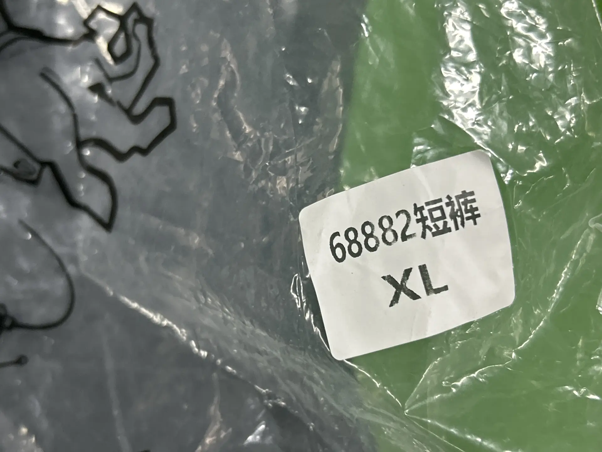时尚短裤短袖-DW2C