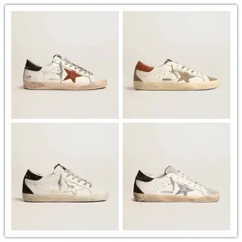 Golden Goose Superstar Collection