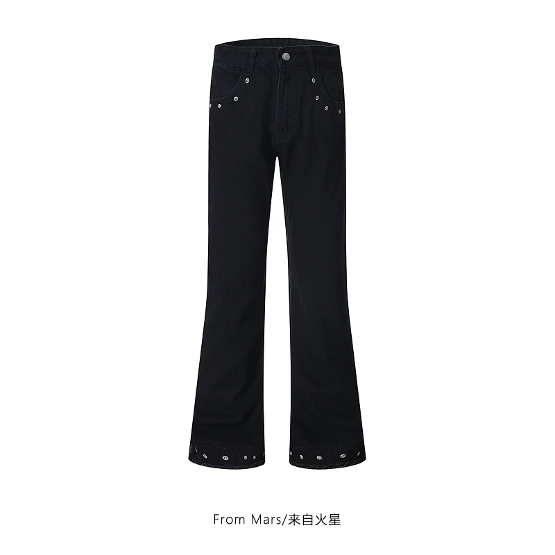 From Mars: Thoroughly Awakening American High Street Rivet Micro Pull Clean Fit Loose Casual Cowboy Pants