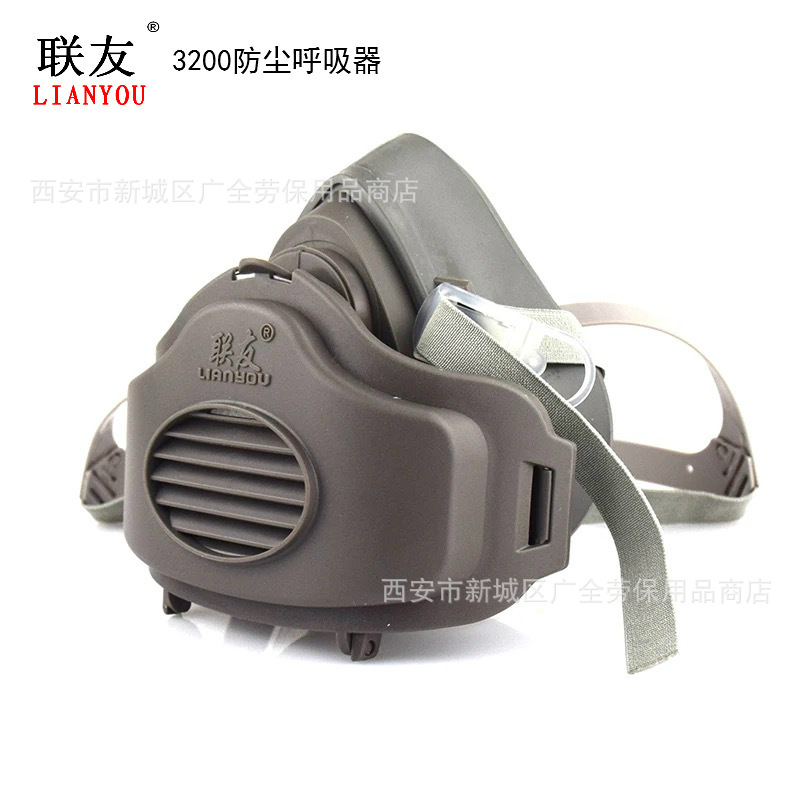 Lianyou 3200 Dust Mask Industrial Dust-proof Dust Coal Mine Polished Decoration KN95 Dust Mask Mask