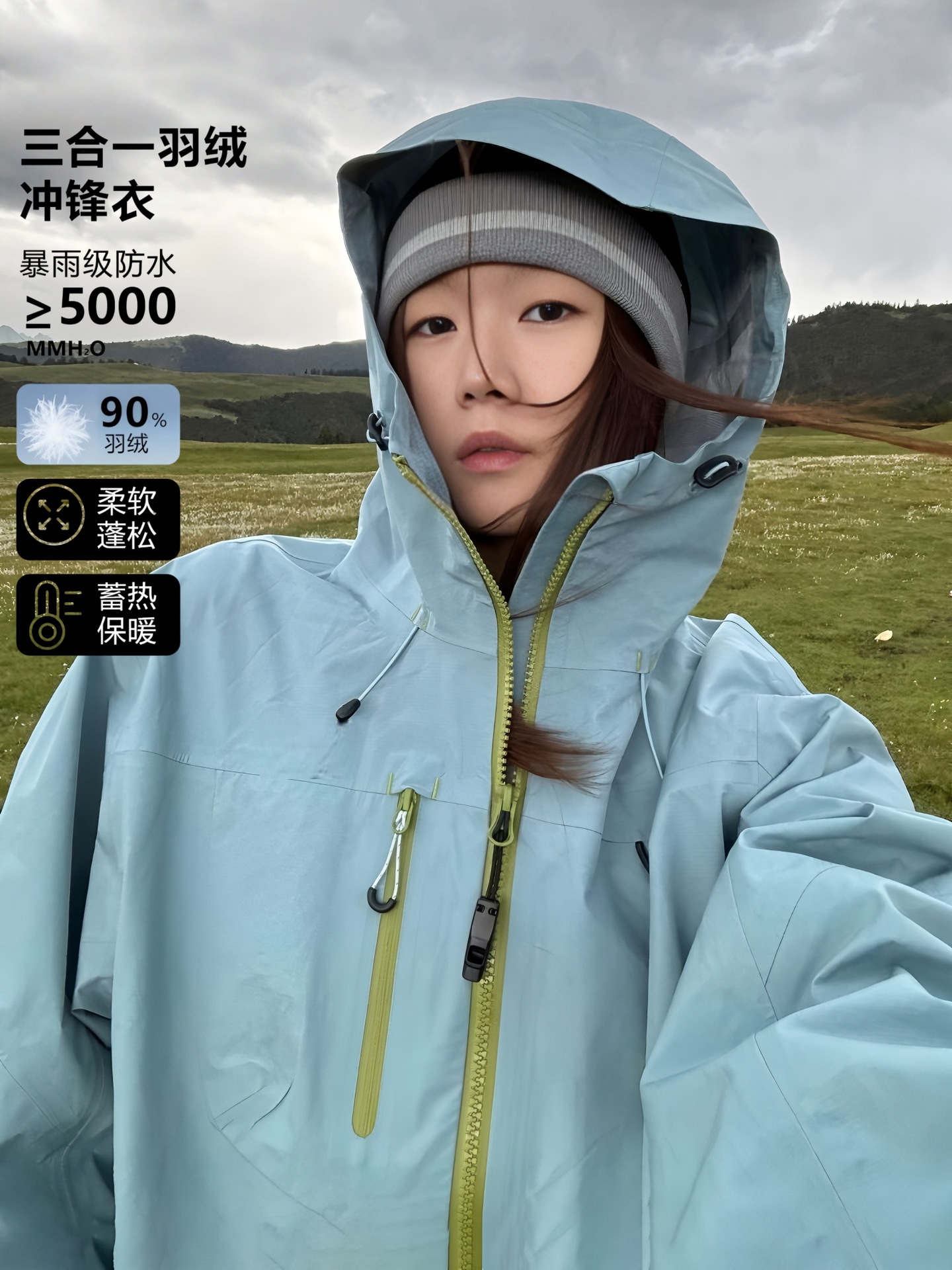 Kongshan Rain Outdoor Jacket Women's Autumn and Winter Hard Shell Windproof and Waterproof Three-In-One Jacket Hooded Mountaineering Jacket Men's 25