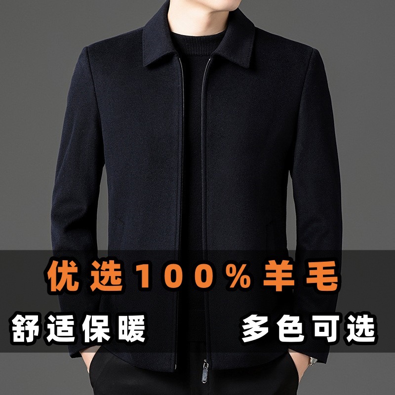 100% Woolen Woolen Outwear Warm Lapel Jacket Outwear Autumn and Winter Casual Male Simple Executive Jacket Autumn and Winter Outwear