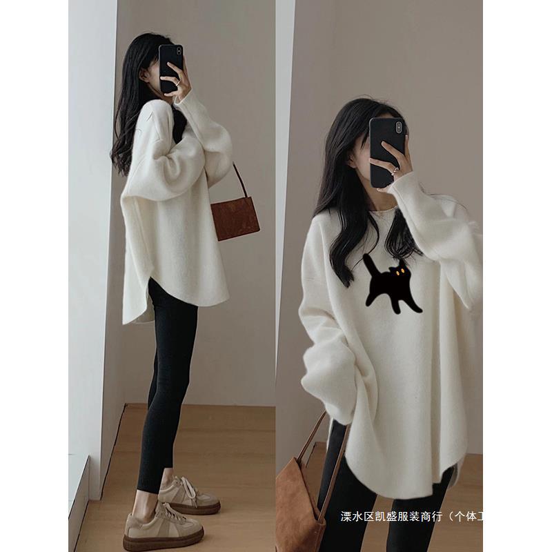 New style top with shark pants autumn and winter white bottoming shirt Women's brushed inner wear hip-covering mid-length T-shirt
