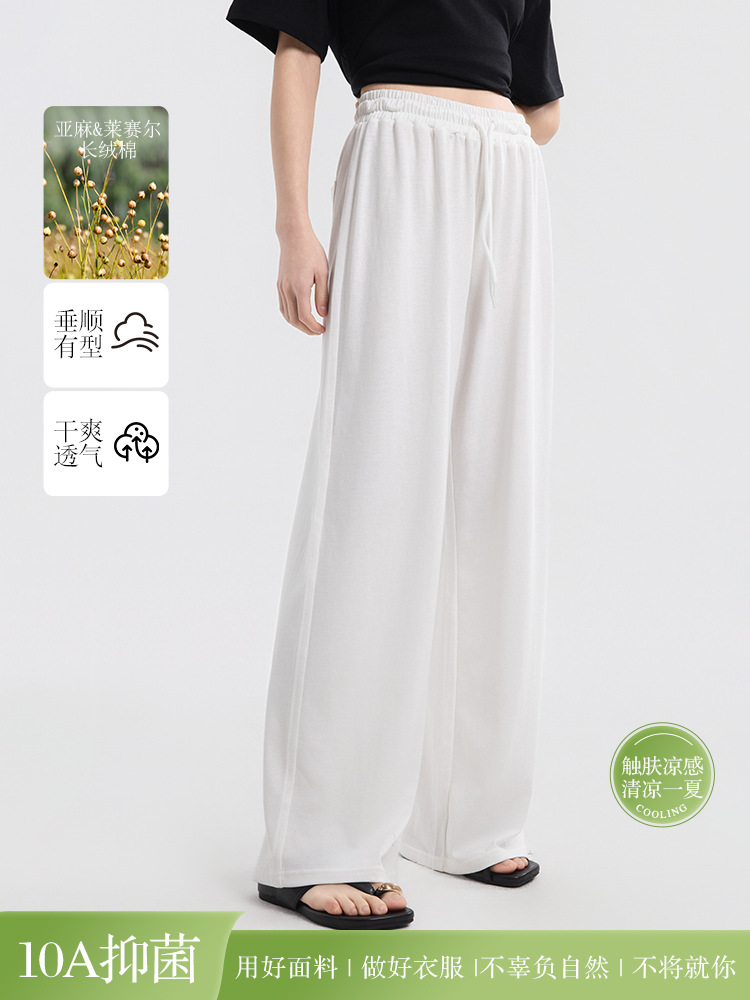Raindrop Linen Straight-Leg Pants for Women, Summer Loose Breathable Drapey Slimming Versatile Casual Long Pants
