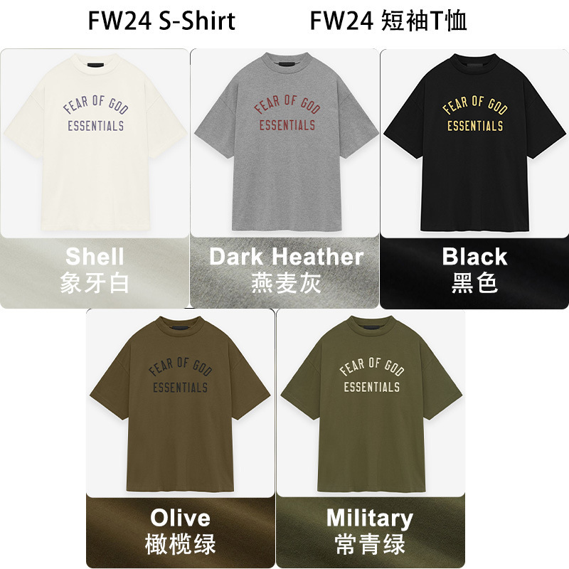 2024Fw Short-Sleeved T-Shirt Summer Printed Essentialst Shirtsshirtop