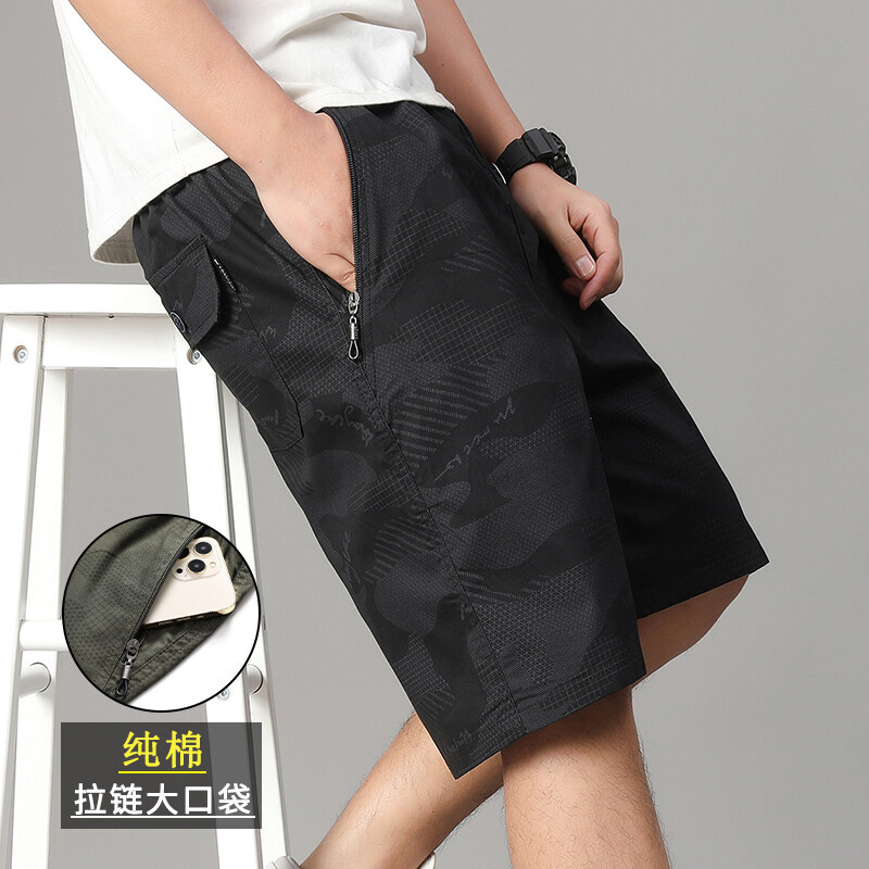 Men's Summer Loose Casual Pants Casual Summer Cargo Pants Beach Pants Shorts Men's Casual Fashion Shorts Men