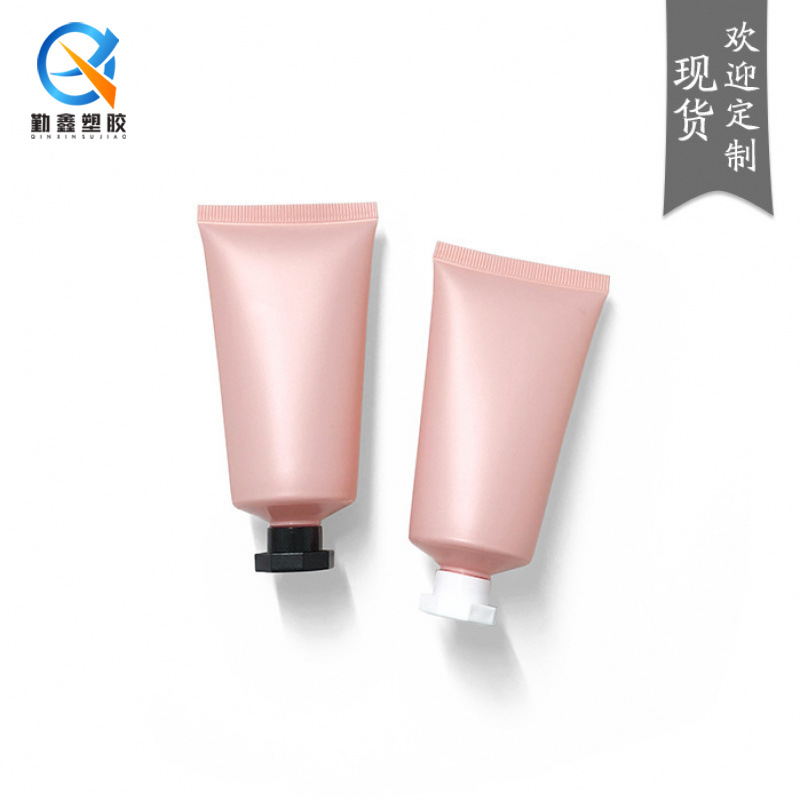 [in Stock] Cosmetic Soft Tube Pink Matte 50ml Cleanser Essence Lotion Refillable Printable Soft Tube