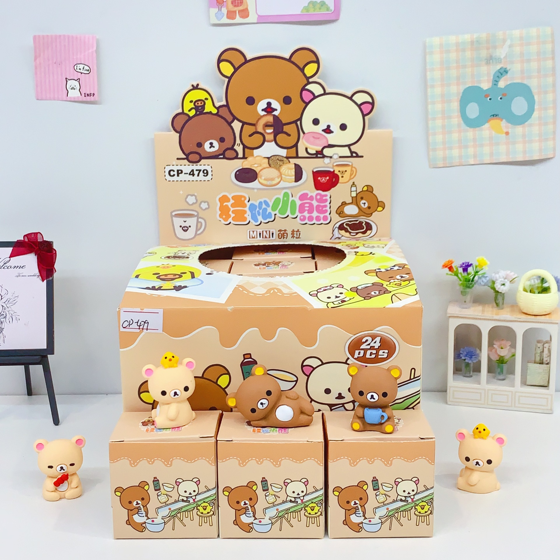 Cp-479 Rilakkuma Cute Series Mini Blind Box Student Gift Cute Desktop Ornaments Wholesale