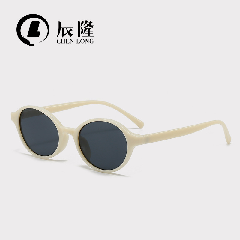 Oval small frame personality retro high-end sunglasses men and women X006 new European and American fashion UV protection sunglasses