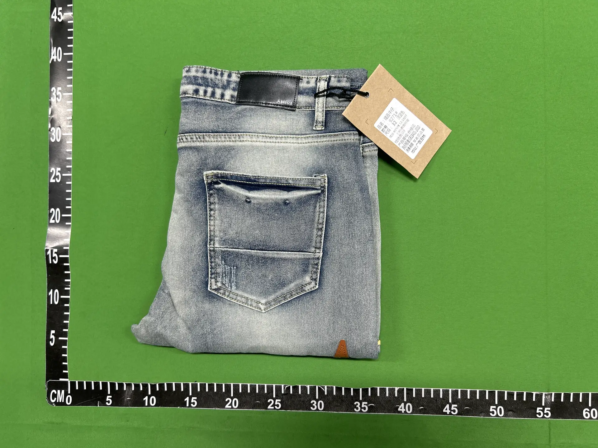 AMIRI Jeans