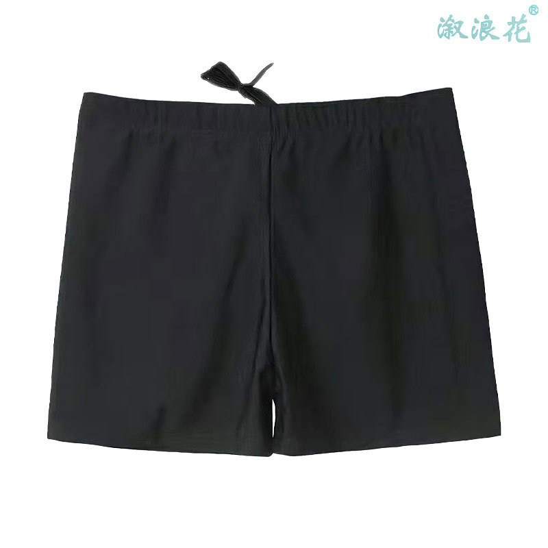 Men's boxer swimming trunks four-point simple high elastic swimming trunks beach pants sunscreen solid color loose breathable hot spring swimming trunks