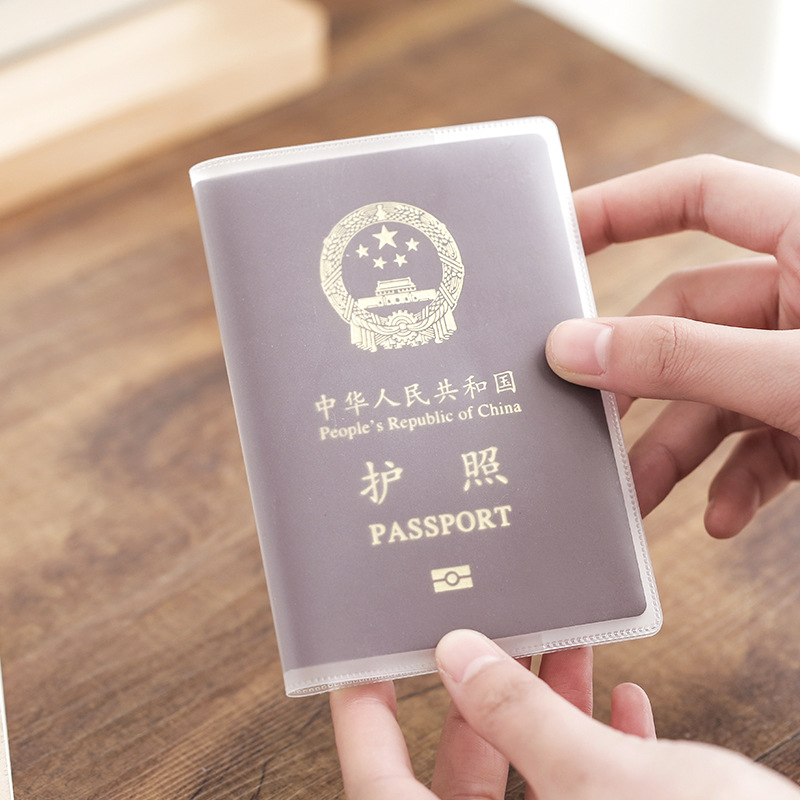 Passport Cover, Passport Protective Cover, Transparent Thickened Passport Cover, Travel Pass Protective Cover, Passport Shell, Document Cover