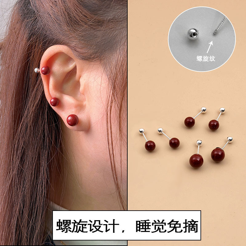 Silver Needle simple daily small spiral ear bone nails sleep free pick-up ear hole cinnabar red pearl stud earrings wholesale