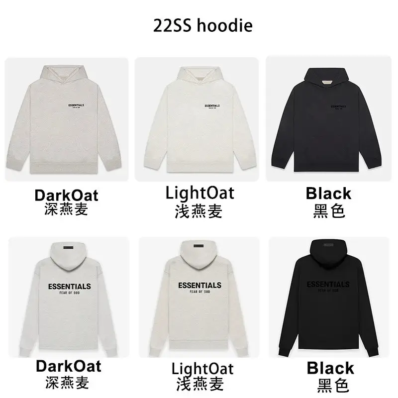 GPZ2022SS带帽卫衣前后黑植绒ESSFOG潮牌Flash跨境Hoodie-ath