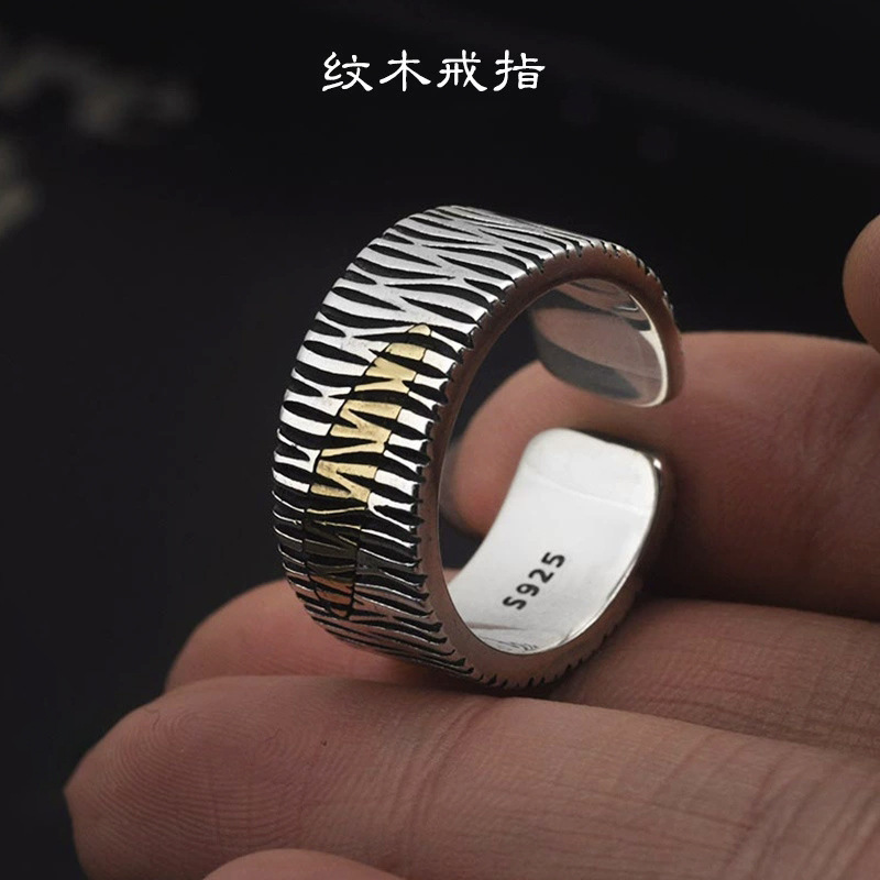 Vintage Wooden Ring Men's Trendy Women's Hip-Hop Trendy Men's High-end Sense Old-style Distressed Simple Single Ring Open Ring Men's