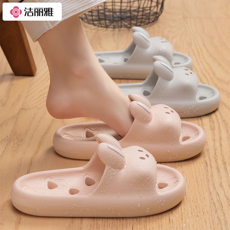 Jialiya Slippers for Women Summer 2025 New Indoor Home Bath Non-Slip Anti-Odor Cute Sandals for Men