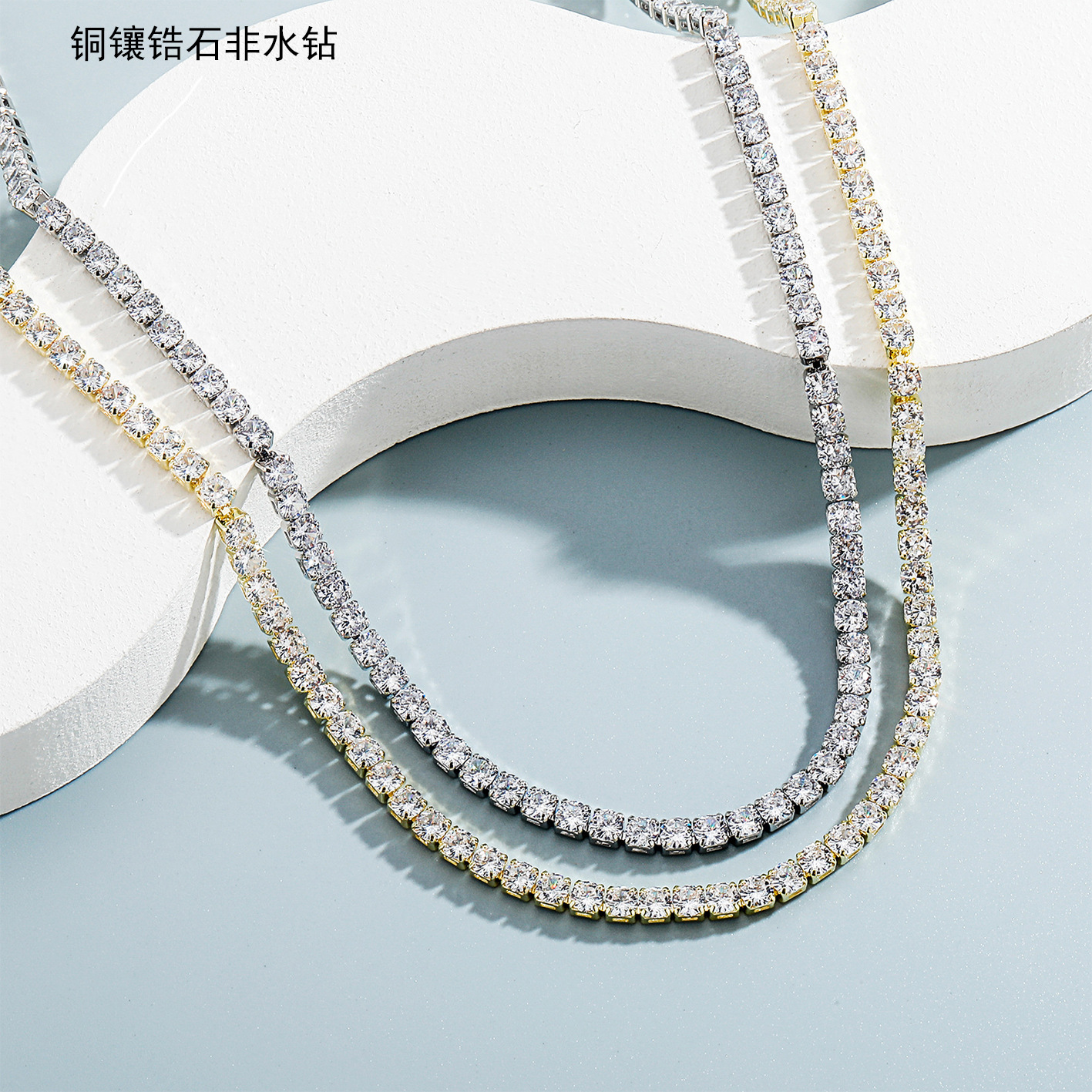 Trendy Hip-Hop Zircon Tennis Chain Copper Full Diamond-Studded Popular Accessory Necklace Street Style Super Shiny Ins Autumn Spring Summer