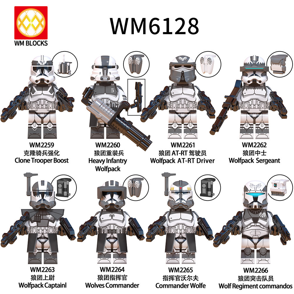Foreign Trade Special for WM6128 TV Movie Series Wolf Tuan Heavy Soldier Wolf Tuan Sergeant Assembled Building Block Toy Bag