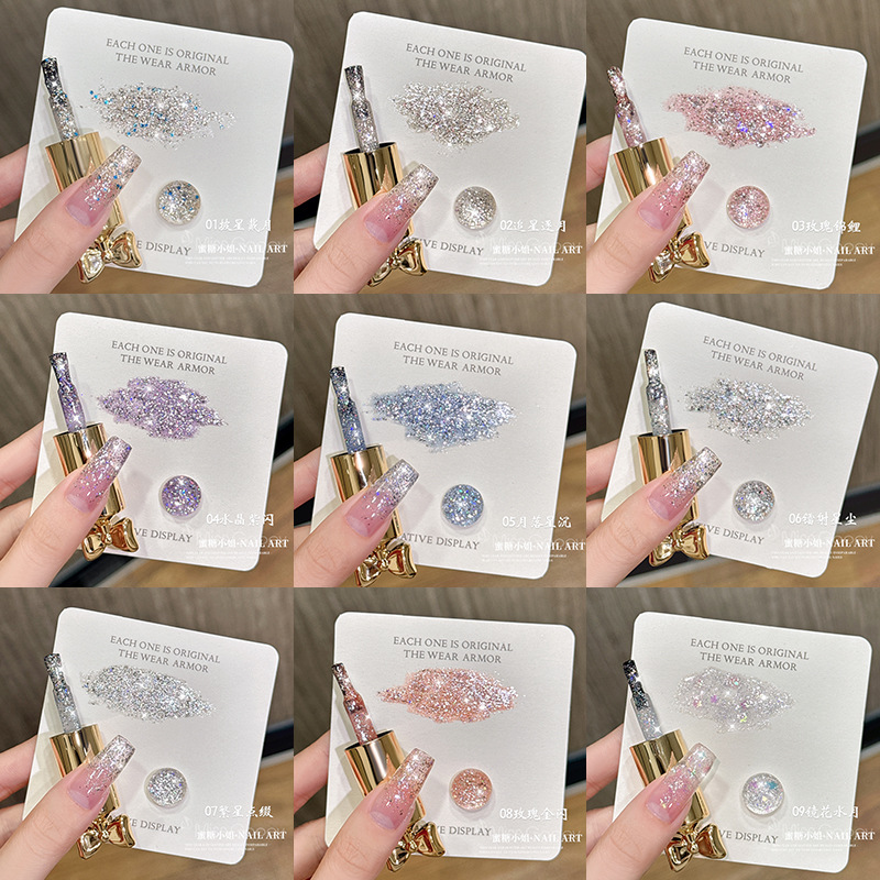 Chasing the Stars and the Moon Flashing Platinum Nail Polish Gel 2026 New Autumn/Winter Nail Salon Exclusive Gradient Nail Gel
