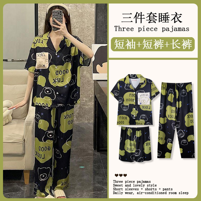 Factory Direct Sales Unisex Pajamas for Women, Cartoon Cute Bear Spring and Summer Women's Casual Home Wear Short-Sleeved Three-Piece Set