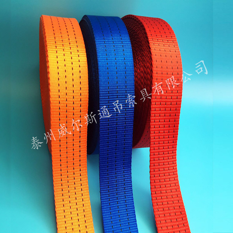 Tensioner Webbing Manufacturer Wholesale Custom-Made 50mm High-Strength Polyester Tightening Belt Cargo Safety Belt