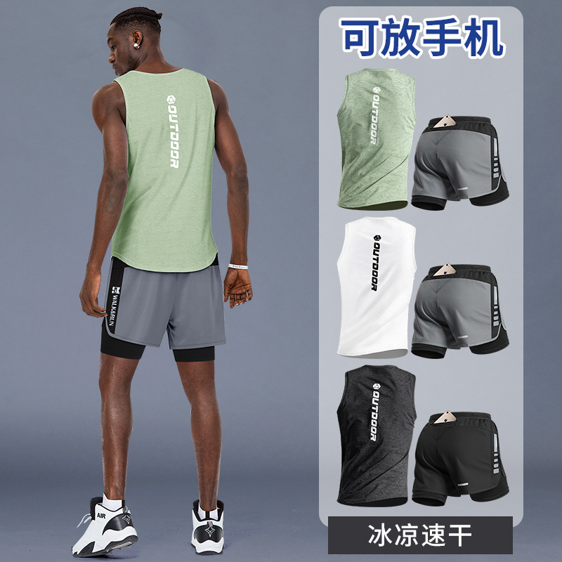 Fitness Clothes Men's Running Suit Quick-drying Marathon Vest Track and Field Sports Sports Summer Ice Silk Training Equipment