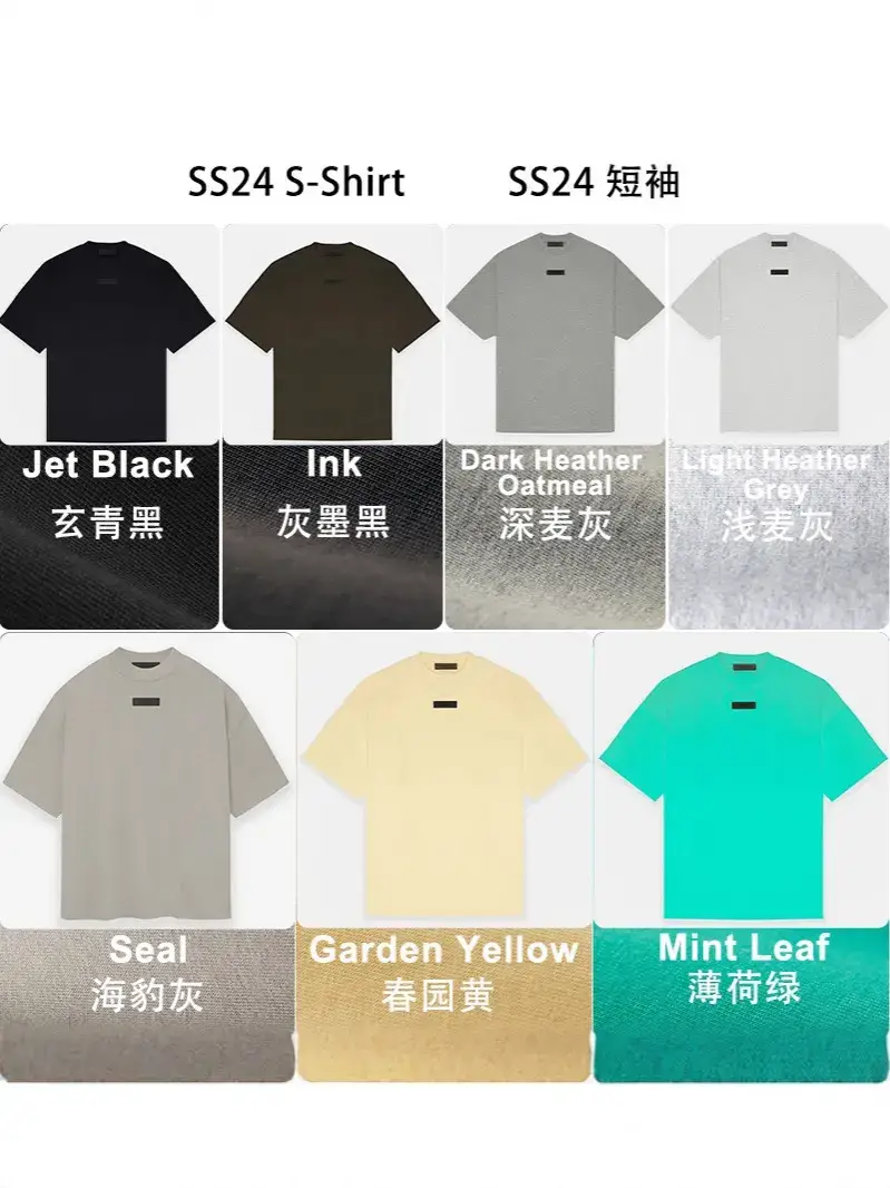 24Ss Sshirt 24 Spring Thin Short Sleeves