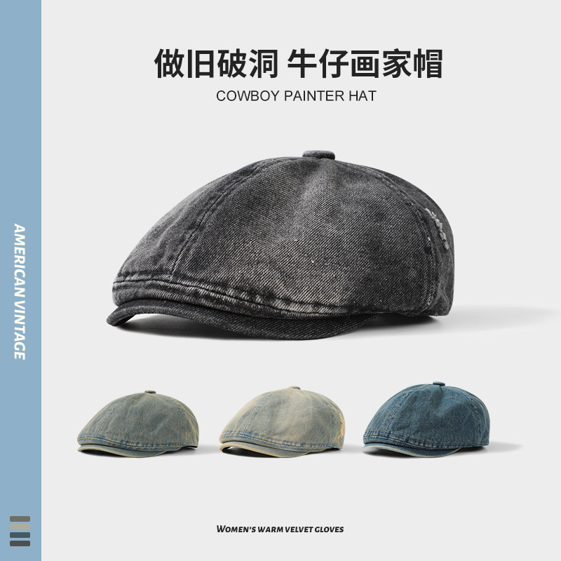 American Style Retro Advanced Hat Men's Washed Denim Newsboy Hat Japanese Style Street Fashion Loose Head Wai Painter Hat