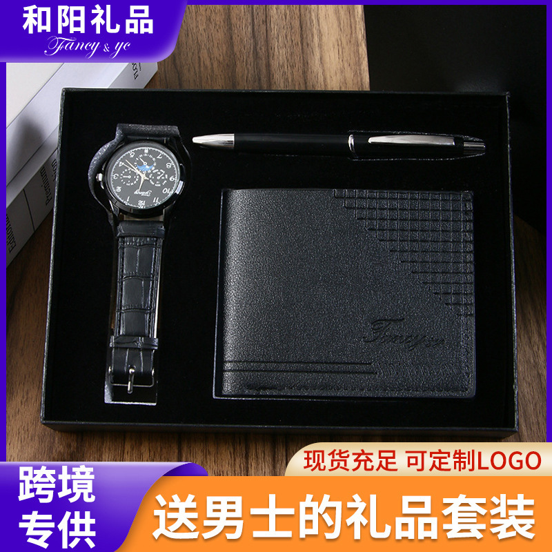 Cross-Border Quartz Watches, Valentine's Day Gifts for Boyfriends and Fathers, Holiday Gifts, Souvenir Gifts, Business Suits, Opening Gifts