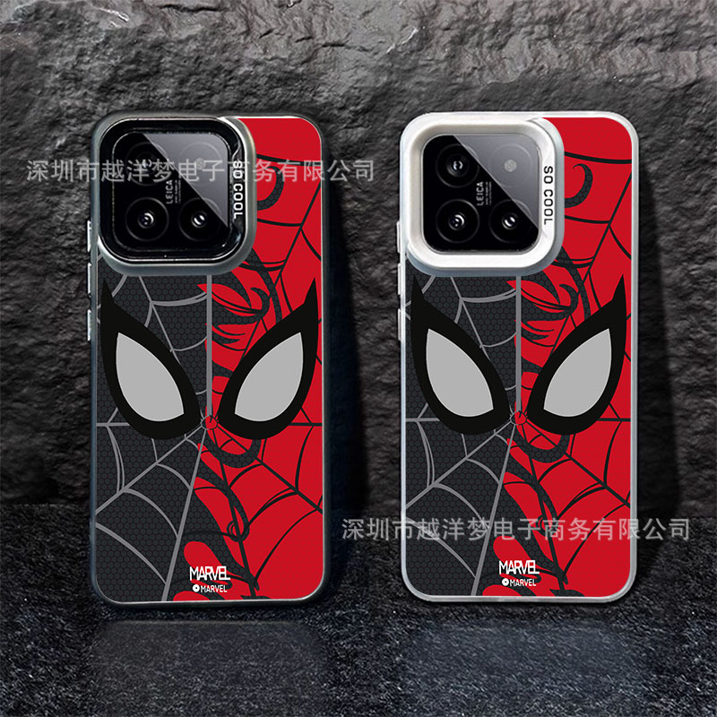 Spider Is Suitable for Xiaomi 15Ultra Color Silver Shell 15 14/13Pro 12S Ultra Mobile Phone Case 12 11