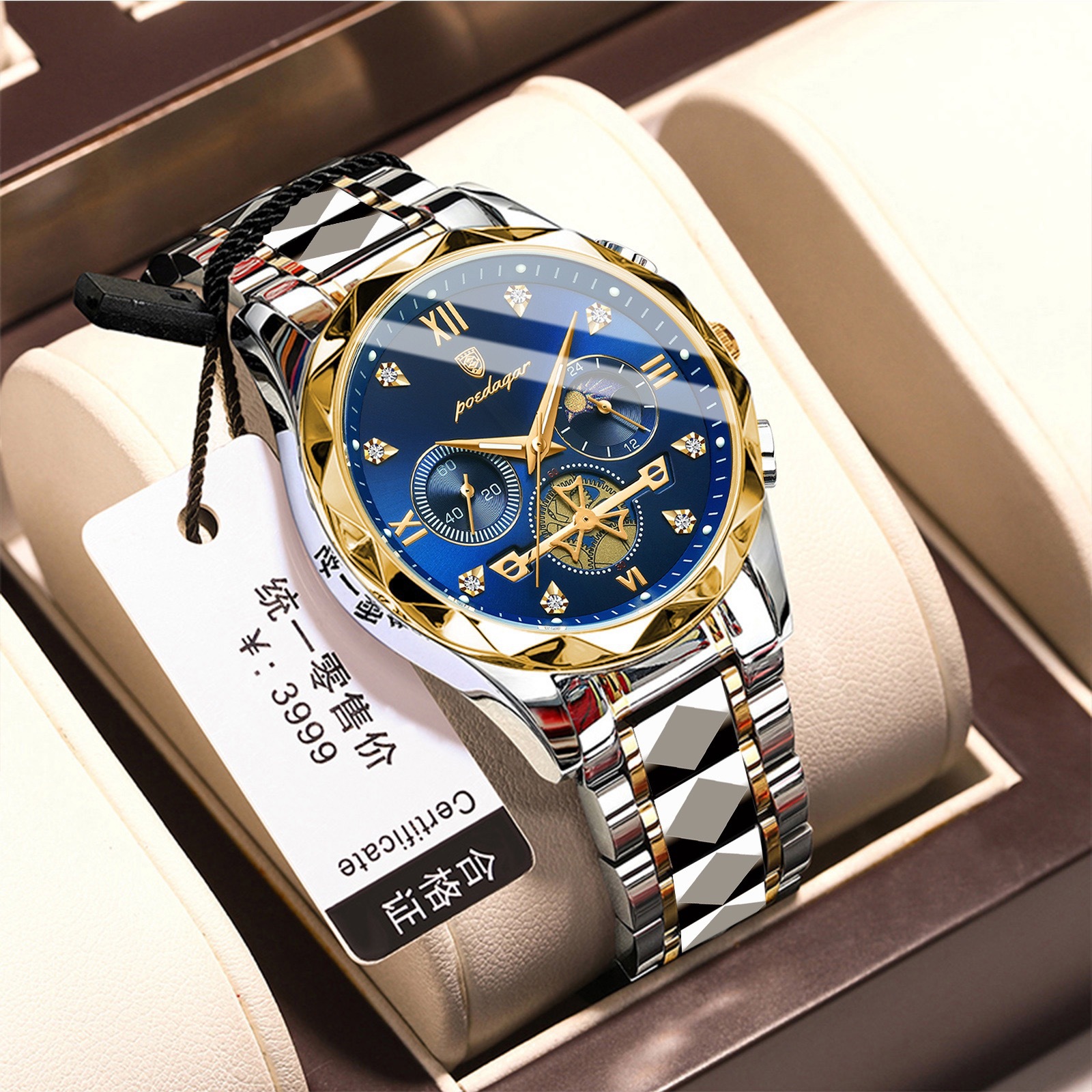 New Men's Watch Waterproof Luminous Multifunctional Fashion High-end Business Watch Quartz Watch for Male Students