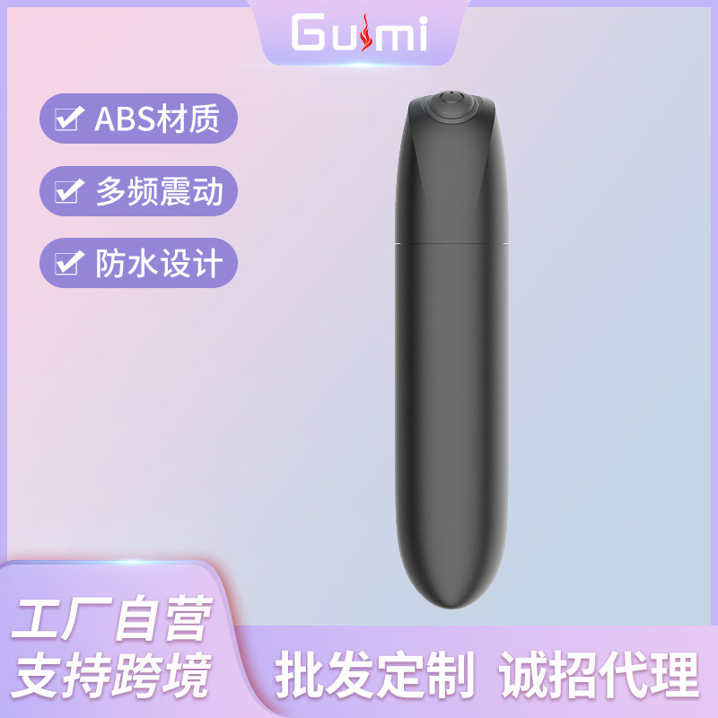 Best Friend's Powerful Vibrating Bullet Sex Toy, Mini Av Massage Stick for Teasing and Stimulation, Clitoral Stimulation