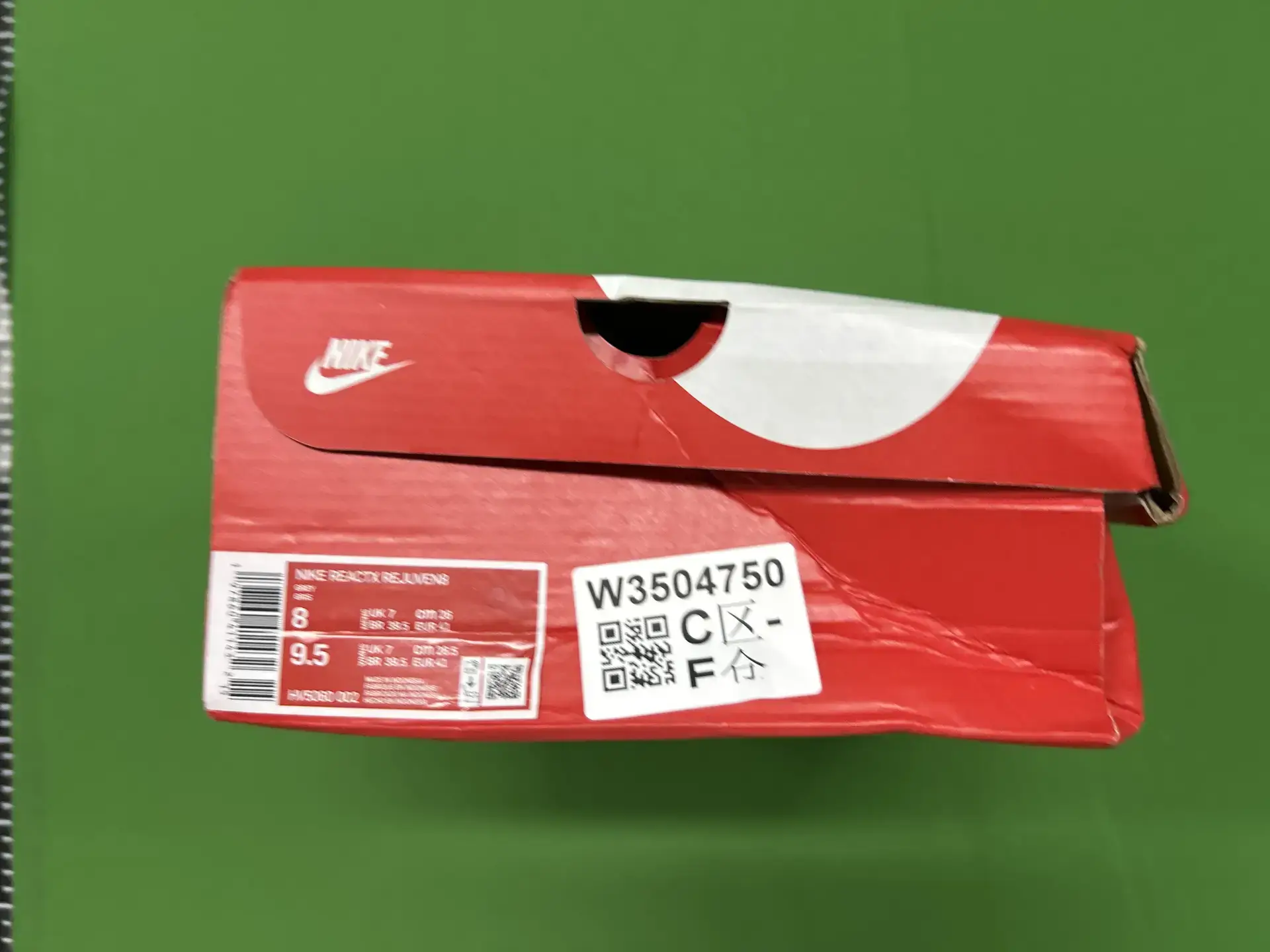 Nike Reactx Rejuvens
